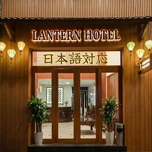 Lantern 胡志明市